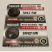 Maxell серебряный кнопка батарейка SR421SW SR421SW348 замена возможность 2 шт. комплект 