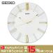 [ время ограничено специальная цена ]SEIKO радиоволны часы современный Rome цифра указатель Seiko стена настенные часы 