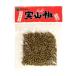[........ pavilion ] rice field middle soy sauce shop real zanthoxylum fruit soy .(213-39)