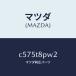 ޥĥMAZDA˥ĥ ߥĥ/ޥĥ/ץޥ/C575T8PW2(C575-T8-PW2)