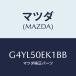ޥĥ(MAZDA) С(R) ȡ󥰥եĥ-ꥢ/ƥ ڥ MAZDA6/Хѡ/ޥĥ/G4YL50EK1BB(G4YL-50-EK1BB)