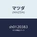 ޥĥMAZDA˥桼VC.ĥХ桼/ޥĥ/ܥ/SH0120383(SH01-20-383)