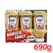  высокий ntsu рукоятка burger соус большая вместимость 690g(30g×3шт.@) различный кулинария .! приправа [7]