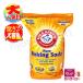 [ большая вместимость!] arm and Hammer выпечка soda бикарбонат натрия 6.12kg уборка стирка дезодорирующий пищевая добавка [7]