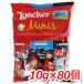 LOACKER low машина mi потребности Mix вафли большая вместимость 800g(80 шт ) 3 видов тест . можно наслаждаться! Рождество . Valentine тоже оптимальный! [8]
