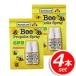 *4 шт. комплект *HERBALAND прополис спрей . сделка 30ml×4 шт. комплект .. здоровье . поддержка алкоголь не использование мед простуда предотвращение [4]