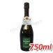 bota-sp man te extra dry органический . сделка 750ml Sparkling вино плоды sake Италия производство sake [1]
