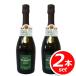 *2 шт. комплект *bota-sp man te extra dry органический . сделка 750ml× 2 шт Sparkling вино плоды sake Италия производство sake [1]