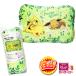 [ Пикачу &i-bi] Kids pillow широкий низкая упругость подушка Kids для Pokemon детский моти моти мягкость .! [12]