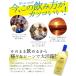 KIRKLAND �J�[�N�����h (�J�[�N�����h) �S�[���f���}���K���[�^ 1500ml ���b��I��l�C�̂����I ���C���J�N�e�� �R�X�g�R [1] �֘A�摜2