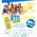 KIRKLAND �J�[�N�����h (�J�[�N�����h) �S�[���f���}���K���[�^ 1500ml ���b��I��l�C�̂����I ���C���J�N�e�� �R�X�g�R [1] �֘A�摜5