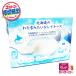 [ изысканный тест ..] Hokkaido. хлопчатник снег похоже . редкость сыр .... гладкий нет ... шт упаковка 8 штук Hokkaido производство свежий сыр использование еда последующий десерт [ рефрижератор рейс ] [05]