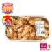 [ основной f ride chi gold примерно 1kg] чеснок f ride chi gold ( примерно 1kg) машина Clan do местного производства курица куриные крылышки ju-si- гарнир прохладный рефрижератор рейс [5]