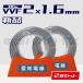 �y���r���[�L�ڂ�1000�~OFF�z��2���Z�b�g�� |�V�i�d��| ���m�w�� VVF 1.6mm 2�c 100m 1.6mm2�cVVF ���S�̃��[�J�[�w�� VVF�P�[�u�� ��������