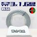 �y���r���[���e��1,000�~OFF�z�x�m�d�� VVF�P�[�u�� 1.6mm�~3�c 200�}�[�N 200v 100m�� ���ԗ�  (�D�F) �d���p���_�C�X�͑��������bF316V�b