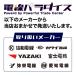 �y���r���[���e��1,000�~OFF�z���ʌ��� �d�� VVF�P�[�u�� 1.6mm�~2�c 100m�� (�D 600V) �y���/�x�m/�Z�d/��h/���m/���a/�J���C ���܂����z �֘A�摜1