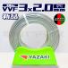 �y���r���[���e��1,000�~OFF�z���d�� VVF�P�[�u�� 2.0mm�~3�c 200�}�[�N 200v 100m�� ���ԗ�  (�D�F) �d���p���_�C�X�͑��������bY320V�b