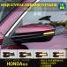 �z���_ HONDA�Ή� CIVIC�E�V�r�b�N 2016�`2020�N �i10��ځjFC/FK�^ �V�[�P���V���� ����� �E�B���J�[ �h�A�~���[�E�B���J�[ �h�A�~���[�E�C���J�[