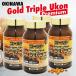  Gold Triple куркума premium Okinawa производство куркума ... supplement дополнение 4 шт. комплект ( примерно 266 день минут )