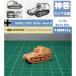 ץǥ 1/144 ɥ ɥ    Tank ߥ塼 ̤ WWII German Grille ausf.K SPG (fine detail) Resin Kit (GER213A)