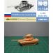 ץǥ 1/144     Tank ̤ Russian T-72 B3M Resin Kit (RSU484)