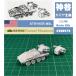 ץǥ 1/144 ꥫ ȥ饤MSL    Tank ̤ USA Stryker MSL Resin Kit (USA272)