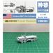 ץǥ 1/144 ꥫ ǳ󥫡    Tank ȥå ̤ USA M978 Fuel Tanker Resin Kit (USA380)