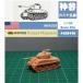 ץǥ 1/144 ꥫ ɥ Tank ȥå  ʼ   ̤Ω WWII USA M4A3E8 tank (Fury) Resin Kit (USA440)