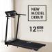  электрический беговая дорожка складной MAX12km/h складной измеритель пульса измерение широкий ширина пробег поверхность тихий звук тонкий салон Runner фитнес машина ударная абсорбция перемещение литейщик . покупка 