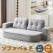 �\�t�@�[ 2�l�|�� �\�t�@�x�b�h �t���A�\�t�@ ���[�\�t�@ �\�t�@�[ �N�b�V�����t�� ���֎q ���t�� ���k���� �􂦂�z�c�J�o�[  1�l��炵 �t���A�\�t�@ �\�t�@�[