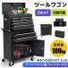  tool шкаф тележка для инструмента tool Cart 2in1 раздел использование инструмент Cart выдерживаемая нагрузка 100KG DIY 8 уровень выдвижной ящик иметь . панель имеется ключ имеется с роликами . блокировка имеется 