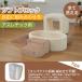  игрушка soft блок свободный комплект . многофункциональный a потертость шик блок подушка текстильный большой игрушка салон оснащение для игровой площадки скольжение шт. Kids Space детский товар ... уход за детьми .