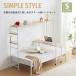  bed одиночная кровать труба bed место хранения имеется кроватная рама место хранения выдерживаемая нагрузка 200kg 1 человек для модный для взрослых steel выдерживающий . Северная Европа способ одиночная кровать место хранения имеется 