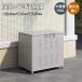  наружный мусор шкаф мусорная корзина наружный мусор сбор box 160L большая вместимость наружный шкаф мусорная корзина наружный .. сборник сложенный место kalas... хорошо кошка меры мусор ... предотвращение большая вместимость мусорная корзина 