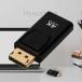 Dp to HDMI изменение адаптер дисплей порт HDMI изменение адаптер HDMI изменение коннектор двойной дисплей позолоченный коннектор 4K соответствует . покупка 