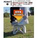 �C�X �֎q ���� �܂肽���� �܂��݈֎q �ω׏d100kg ���ݑ� �`�F�A �A�E�g�h�A�`�F�A �y�� �R���p�N�g �X�e�b�v�X�c�[�� �A�E�g�h�A 900g �r�� �֘A�摜5
