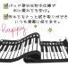 �d�q�s�A�m ���[���A�b�v�s�A�m 49���� �����^�� (�X�s�[�J�[����) �s�A�m�}�b�g ���[���s�A�m �s�A�m ���[���A�b�v �܏� �芪���s�A�m �������X�s�[�J�[ �֘A�摜2