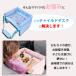 �`���C���h�f�X�N �V�[�g�e�[�u�� �L�b�Y�e�[�u�� �`���C���h�g���C �Ԃ���񂨏o�����p �h�� �x�r�[ �ߋ���[�|�P�b�g���� ���G���� �Œ�o���h�t�� �㕔���� �֘A�摜2
