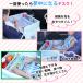 �`���C���h�f�X�N �V�[�g�e�[�u�� �L�b�Y�e�[�u�� �`���C���h�g���C �Ԃ���񂨏o�����p �h�� �x�r�[ �ߋ���[�|�P�b�g���� ���G���� �Œ�o���h�t�� �㕔���� �֘A�摜4
