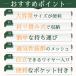 ����J�S �܂肽���� ��e��70L ���b�V�� �����h���[�o�X�P�b�g ������t���T�C�g�|�P�b�g���� �����h���[�o�b�O ����o�X�P�b�g ���󕨓��� �ʂ�����ݎ��[ �֘A�摜1