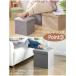 ���[�X�c�[�� �I�b�g�}�� �������[�{�b�N�X ���[�{�b�N�X �܂肽���ݎ� ���֎q �X�g���[�W�`�F�A ���u�� ��e�ʎ��[ �ω׏d90kg �Ȗ��� ���r���O/����/�Q�� �֘A�摜5