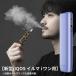 �y�V�^/IQOS �C���} i �����p�z�A�C�R�X ILUMA �ی�P�[�X NEK ��REVL 7986572 �ϏՌ� ������� ���U�[ �q���E�� �y�C�Y���[ �ی�J�o�[ �A�N�Z�T���[ �֘A�摜1