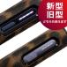 �y�V�^/IQOS �C���} i �����p�z�A�C�R�X ILUMA �ی�P�[�X NEK ��REVL 7986572 �ϏՌ� ������� ���U�[ �q���E�� �y�C�Y���[ �ی�J�o�[ �A�N�Z�T���[ �֘A�摜3