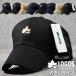 �y���X����/�傫���T�C�Y�zLOGOS ���S�X ���b�V���L���b�v �X�q �傫���T�C�Y ��REVL 7986690 �����Y ���f�B�[�X �싅�X XXL�T�C�Y KING SIZE �A�E�g�h�A