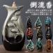 ..... курильница аромат aroma аромат установить кукуруза *REVL 7986713 incense интерьер произведение искусства relax йога смешанные товары керамика модный подарок подарок 
