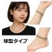 �e���w���c �l�b�N���X �A���N���b�g �u���X���b�g NEK ��REVM 7986778 �����Y ���f�B�[�X ���ʑ��ʃJ�b�g 3.0mm �g �p���[�X�g�[�� �V�R�� �A�N�Z�T���[ �֘A�摜4