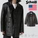 Schott Schott натуральная кожа телячья кожа бушлат бушлат жакет Y_U 7825950043 *REV 7986883 пальто мужской кожа внешний Schott 140 LEATHER PEACOAT