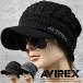 AVIREX アビレックス ニットキャップ ニット帽 NEK ★REV 7987275 帽子 大きい 大きめ 大きいサイズ ニット素材 メンズ レディース アヴィレックス ブランド