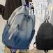 [ модный ] рюкзак мужской женский Denim легкий рюкзак *REV 7987313 рюкзак Day Pack Vintage woshu повреждение модный 