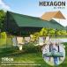 �e���g �^�[�v�e���g �w�L�T�^�[�v �y�� �L�����v �A�E�g�h�A ��REVL 7987405 ���W���[ �C���� ���悯 �������J�b�g �R���p�N�g �܂肽���� �O�����s���O�p�i